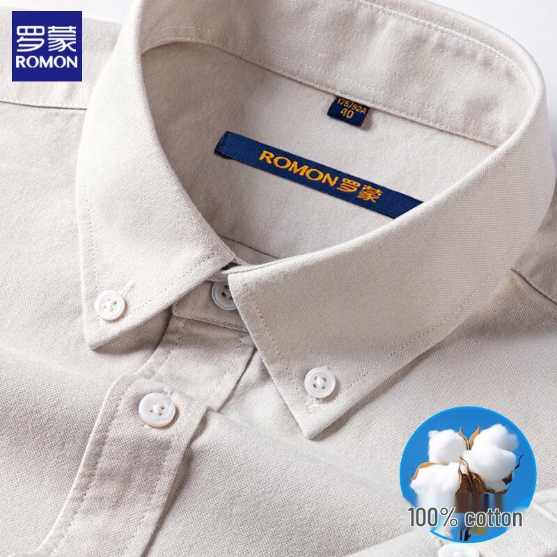 ROMON Men's Easy-Care Oxford Long Sleeve Casual Shirt