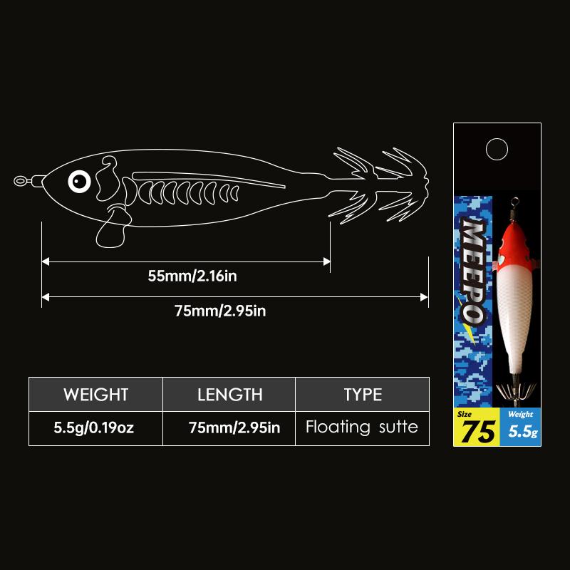 1Pc 75mm 5.5G New Luminous Wood Shrimp Floating Squid Bait Artificial Bait Rocket Squid Wood Shrimp Lure Sea Fishing Lure