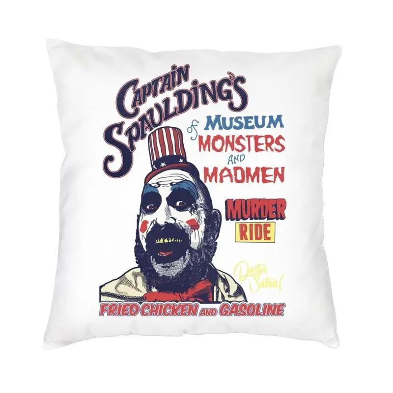 Horror Film Captain Spaulding Pillow Cover Home Decor Funny Movie Cushion Cover Throw Pillow for Living Room Printing