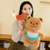 Love Recording Butter Bear Plush Toys For Girlfriends Gifts For Chinese Valentine'S Day Confession Doll Wedding Room Ornament