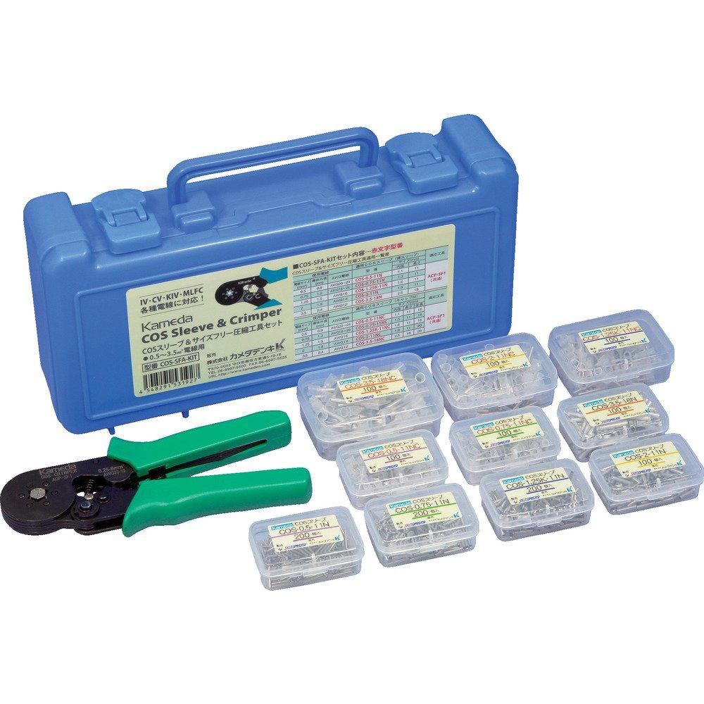 

Kameda COS Sleeve Tool Set Crimp Sleeve COS-SF-KIT COS-SF-KIT