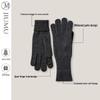 JIUMU Men's Touchscreen Wool Gloves