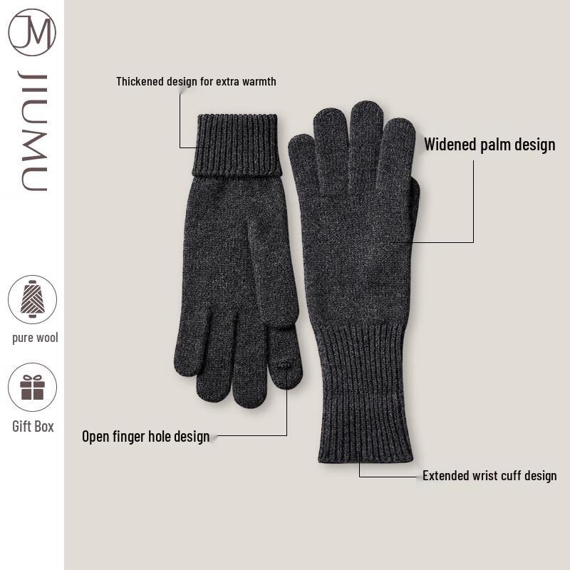 JIUMU Men's Touchscreen Wool Gloves