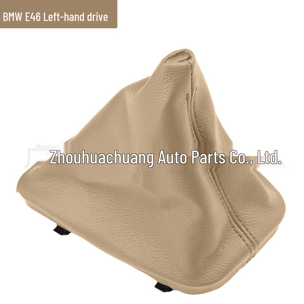 Capa de Poeira para Alavanca de Câmbio e Freio de Mão BMW E30, E36, E39, E46, E81, E82, E87, E88.
