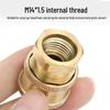 Foam Pot Adapter & Quick Connect Spray Nozzle with Fan-Shaped Water Gun and Copper Connector
