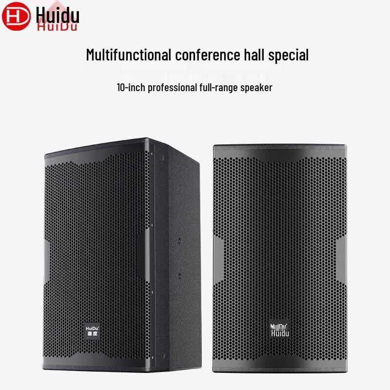 Huidu MR-101 Professional Full-Range Conference Speaker (CN version)