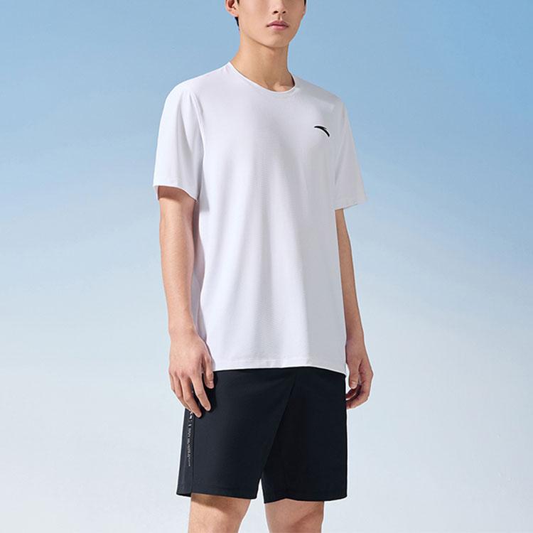 Anta Variety Training Collection Casual Sportswear Men's Pure White 952427203-1