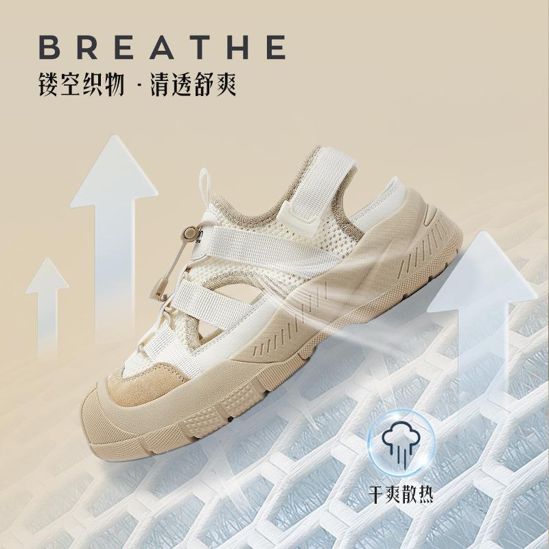 Outdoor Sports Sandals New Summer Hollow Thick-soled Hiking Casual Dad Hole Shoes
