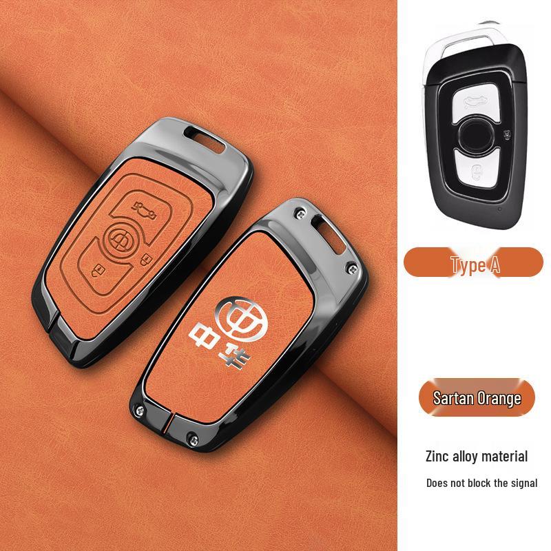 Brilliance Zhonghua V3 V5 V7 H530 H330 Car Remote Key Fob Case