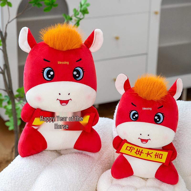 Auspicious Year of the Horse Zodiac Plush Toy - Ideal Gift for Company Activities, Men and Women