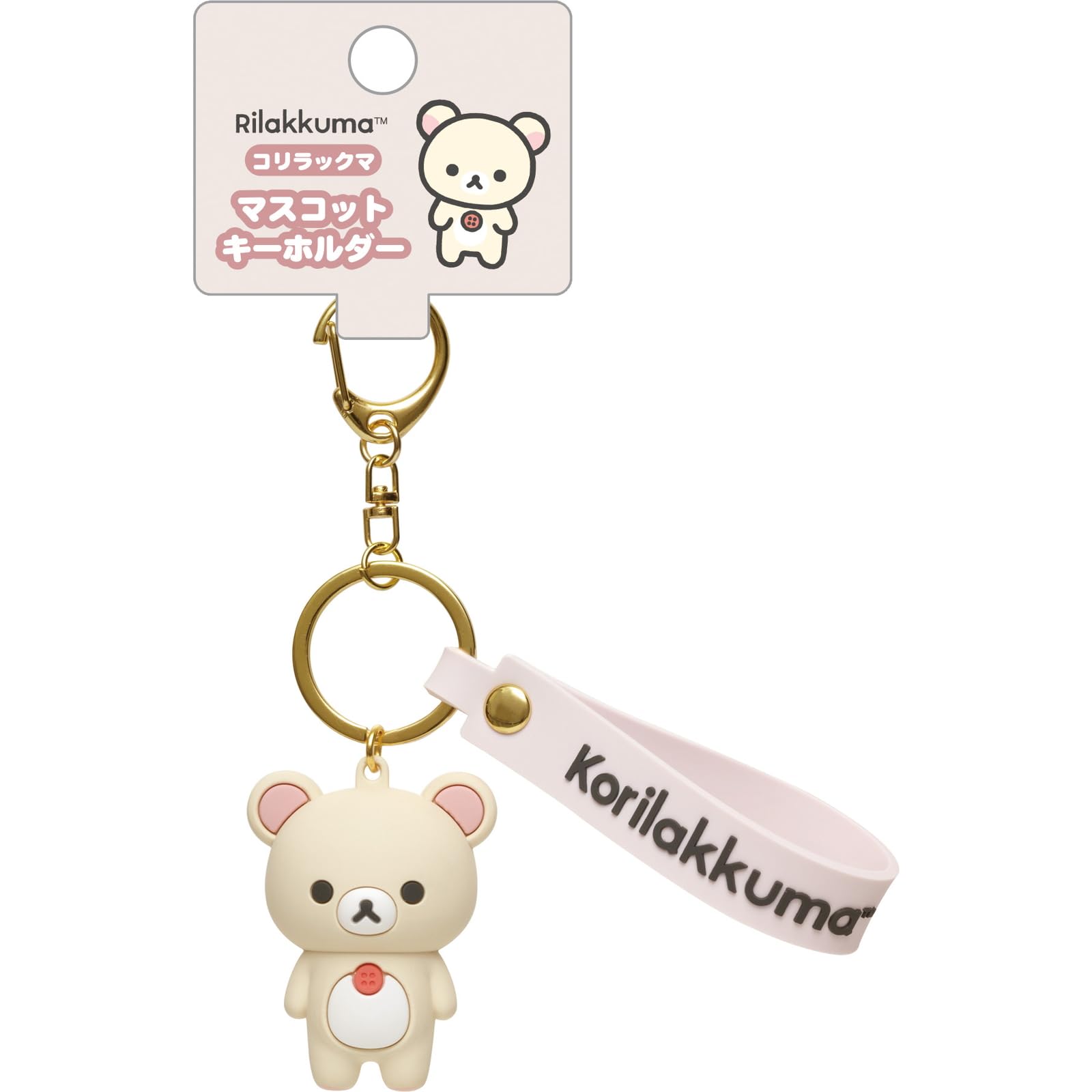 

Брелок-талисман San-X Rilakkuma Korilakkuma AB14902 154×42×30мм