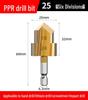Green Forest PPR Pipe Expansion & Repair Hex Drill Opener