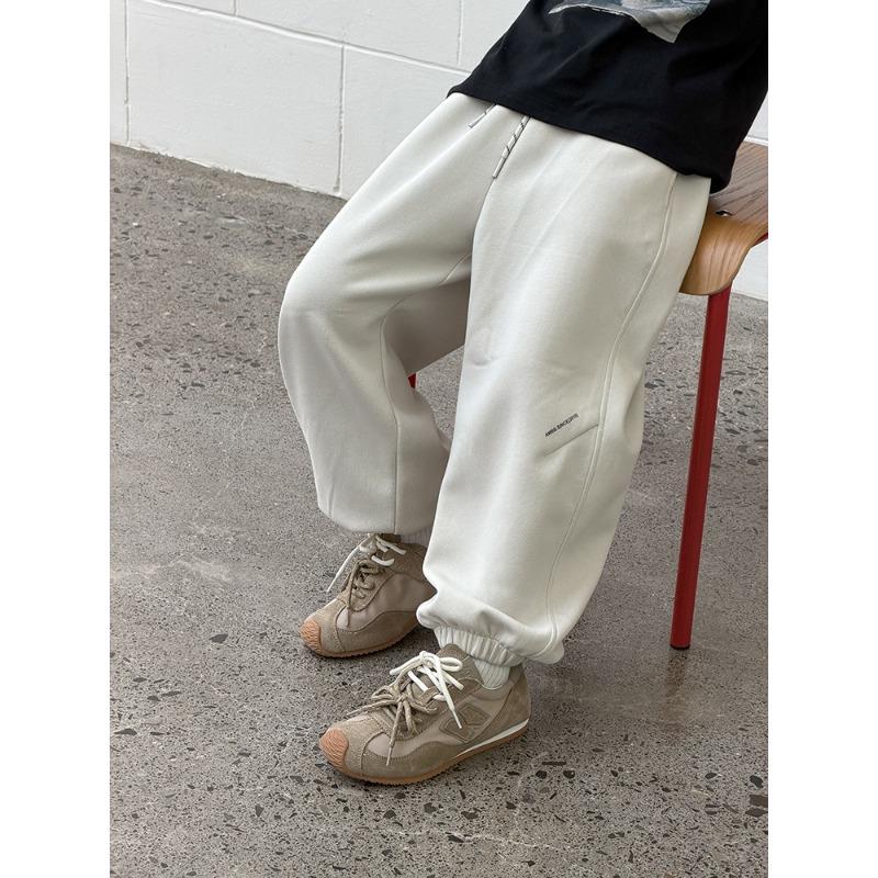 Kids Casual Letter Print Jogger Sweatpants For Boys Girls Autumn