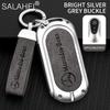 CQL1 Car Smart Remote Key Cover Alloy Protector Shell For Mercedes Benz GLC GLA CLA GLB GLE GLS GLK W223 W177 W205 W213 A C E S Class