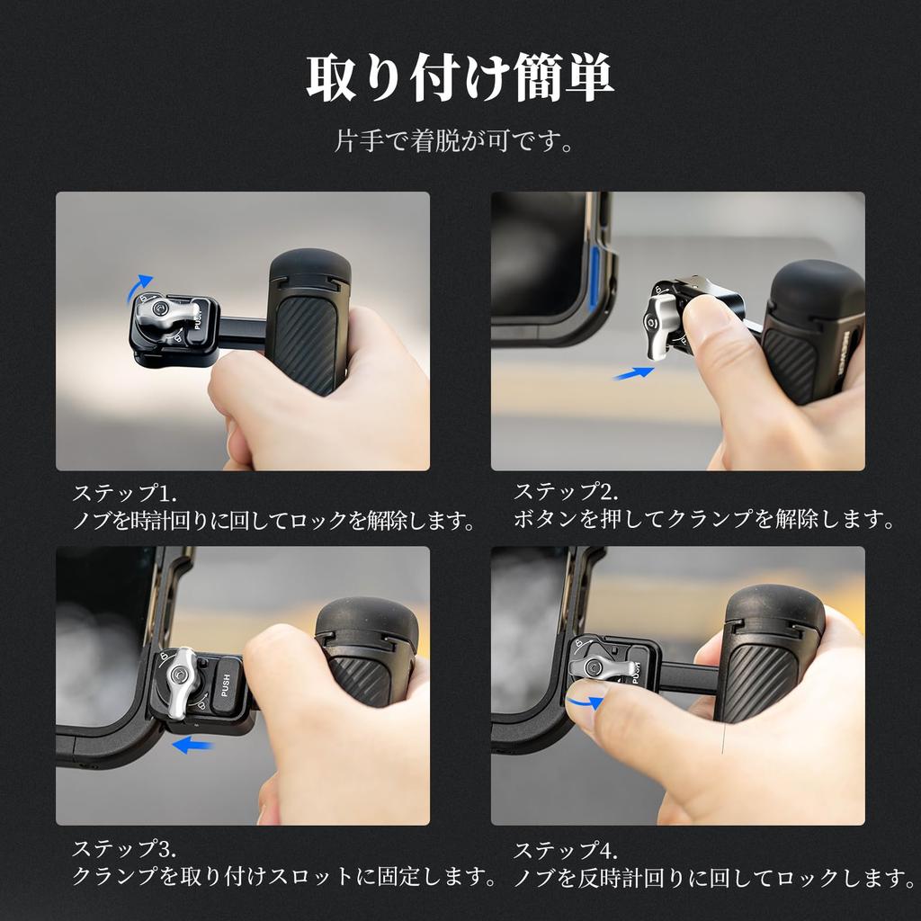 NEEWER Side Handle Grip for Smartphones with Quick Release Cap and Cold Smartphone Stabilizer Side Handle for Video Rig Compatible with iPhone 16 Pro