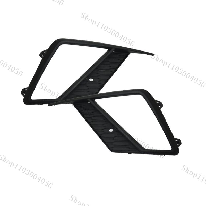 Auto-Nebelscheinwerferabdeckung Für Seat Ibiza 2018-2021 2022 Frontstoßstange Nebelscheinwerfer Rahmen Gitter Zierleiste Zubehör 6F0853665A 6F0853666A