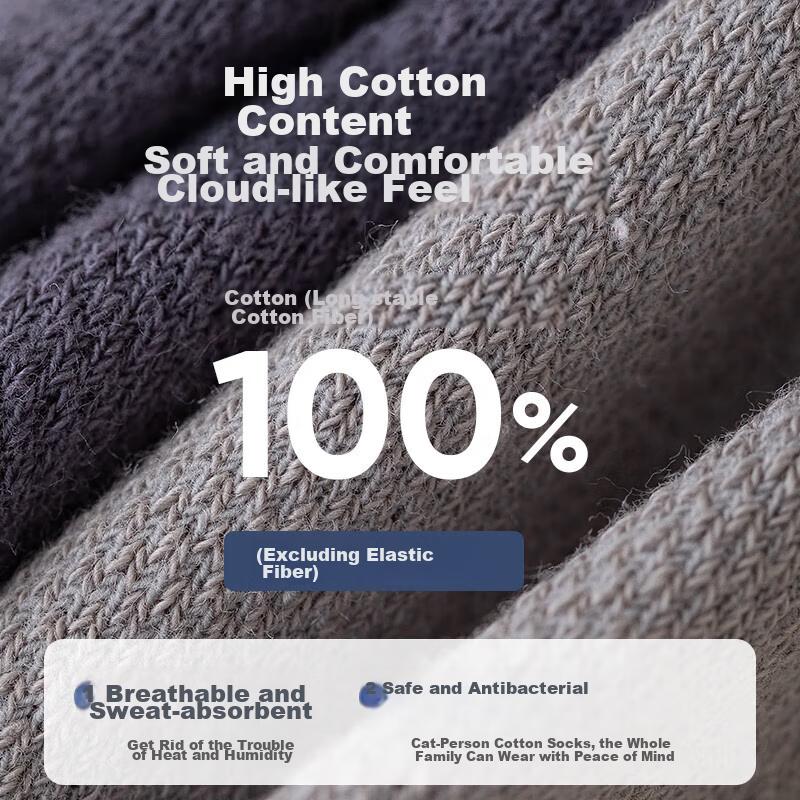 MIIOW Men's Socks, Summer 100% Pure Cotton, And Odor-Resistant Short Socks, Solid Color Casual Sports Socks, 6 Pairs Pack