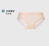 5-Pack Women's Ice Silk Seamless Underwear