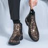 Stivaletti Chelsea da Uomo Taglie Forti Primavera & Autunno - Pelle a Gambale Medio-Alto, Stile Britannico per Nightclub