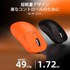 X ATTACK SHARK X3 Gaming Wireless USB Optical Sensor Up To 26000 Compatible with Ergonomic Orange A.JAZZ Ultra-Lightweight Mouse, 49g,