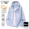 SNOOPY Men's Sun Protection Jacket