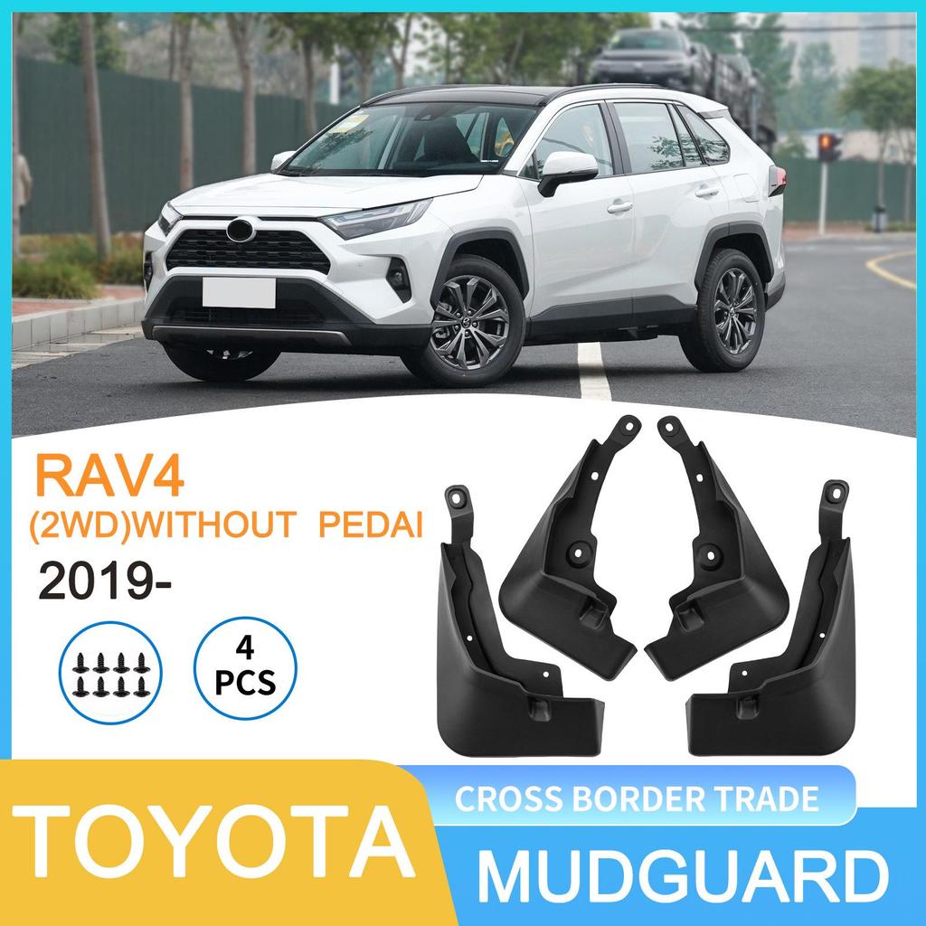 Toyota RAV4 2019-2025 Two-Wheel Drive Mud Flaps (No Footrests)