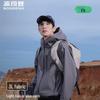 Men's Outdoor Single-Layer Storm Jacket B250512203