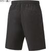 YONEX Shorts