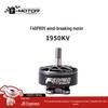 T-MOTOR FPV Racing Drone Brushless Motors