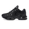 Air cushion bottom air men's shoes sports shock absorption student running shoes 45 cross breathable lightweight tide