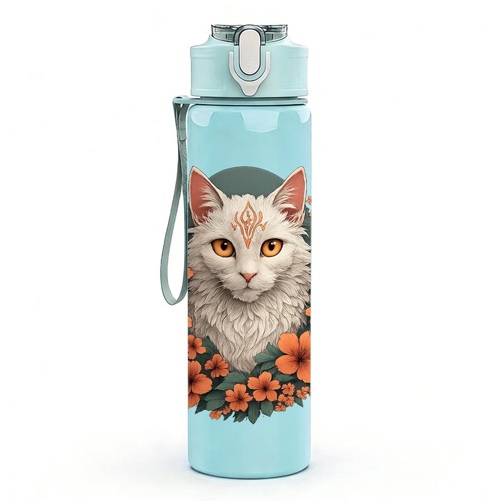 1PC Floral Cat Portrait Art 750ml Color Plastic Sports Water Bottle Leakproof Flip Straw Lid Suitable for Sports Office Home Use