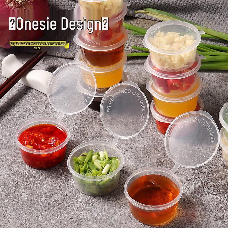 Homeglen Disposable Sauce Cups with Lids