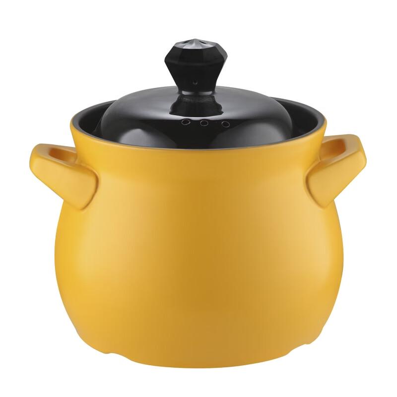 Керамический горшок IKTN 2.2L