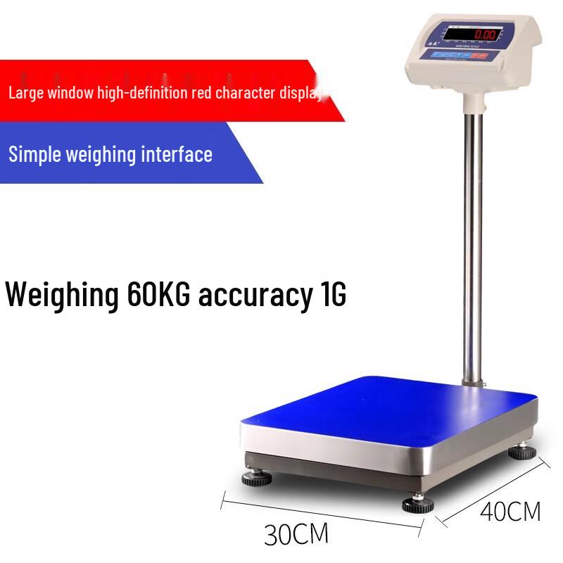 

Haozhan Industrial Platform Scale