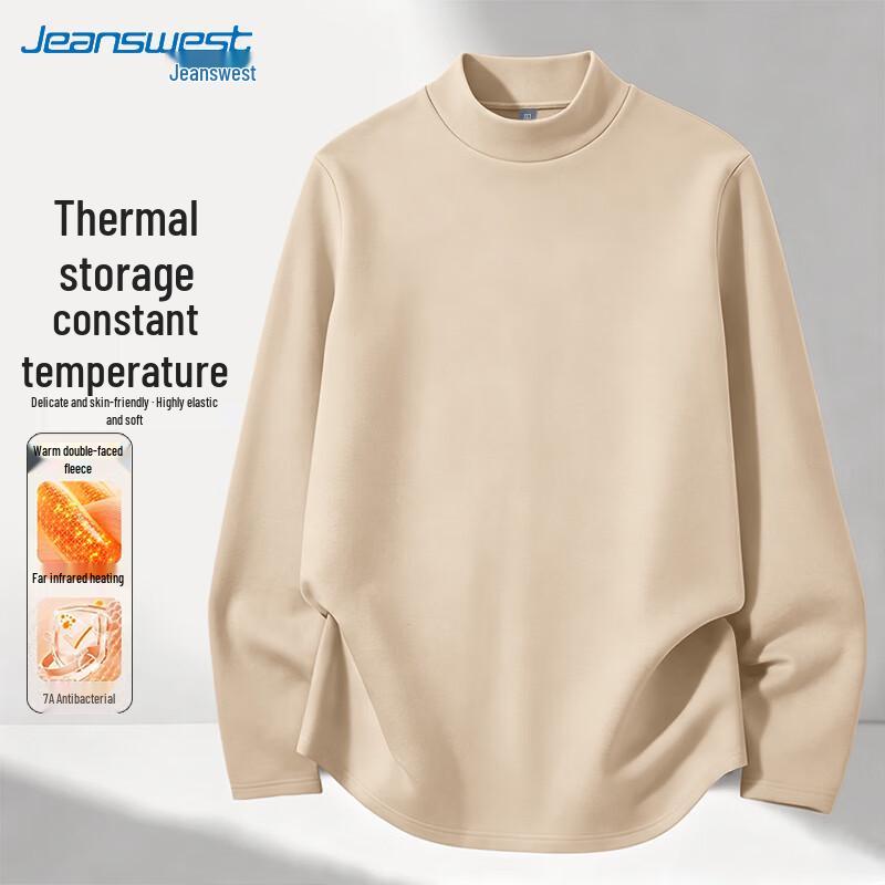 Jeanswest Men's Fleece-Lined Half-High Collar Thermal Base Layer