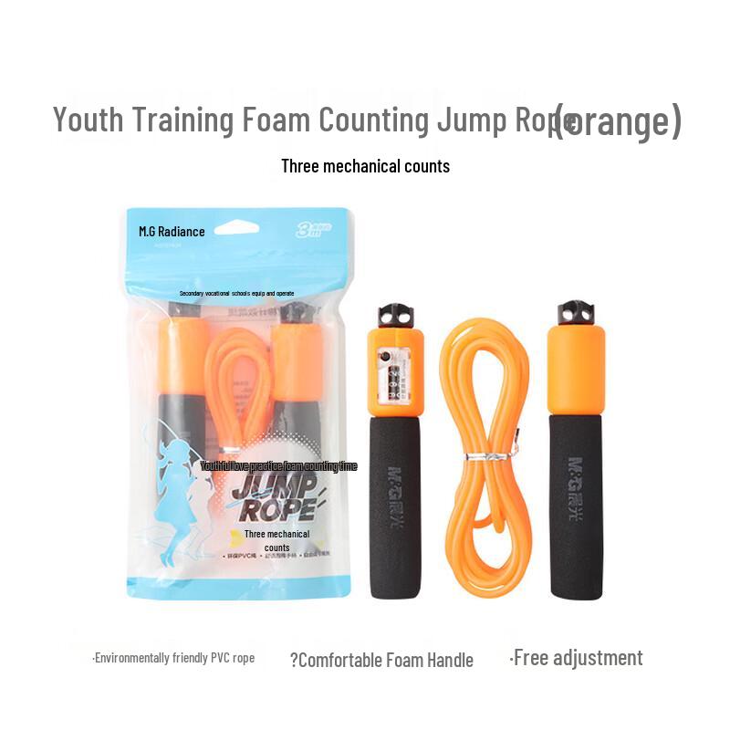 M&G Fitness Jump Ropes