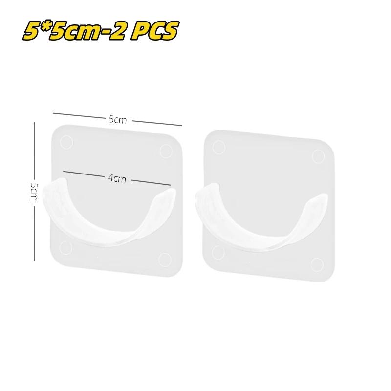 Strong Curtain Rod Bracket Hook Self-adhesive Curtain Rod Bracket Clothes Railing Bracket Wardrobe Telescopic Rod Accessories