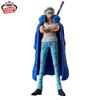 One Piece KING OF ARTIST THE II Trafalgar Law 4983164870350 TRAFALGAR.LAW Figure, Approx. 23cm,