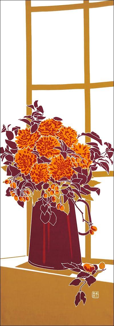 

Anbo Dyeing Hand Towel Authentic Dyed Cotton Tokuoka Made in Japan 35cm x 100cm Autumn Window 100%