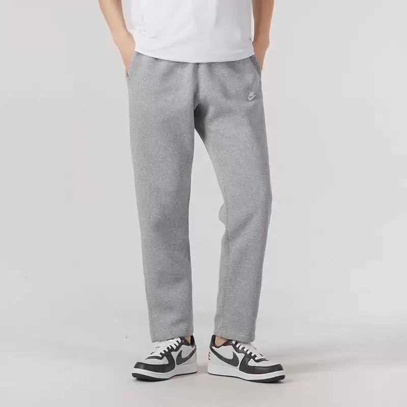 Nike Men's Warm Straight Knit Loose Comfortable Sports Casual Pants Bv2708-063