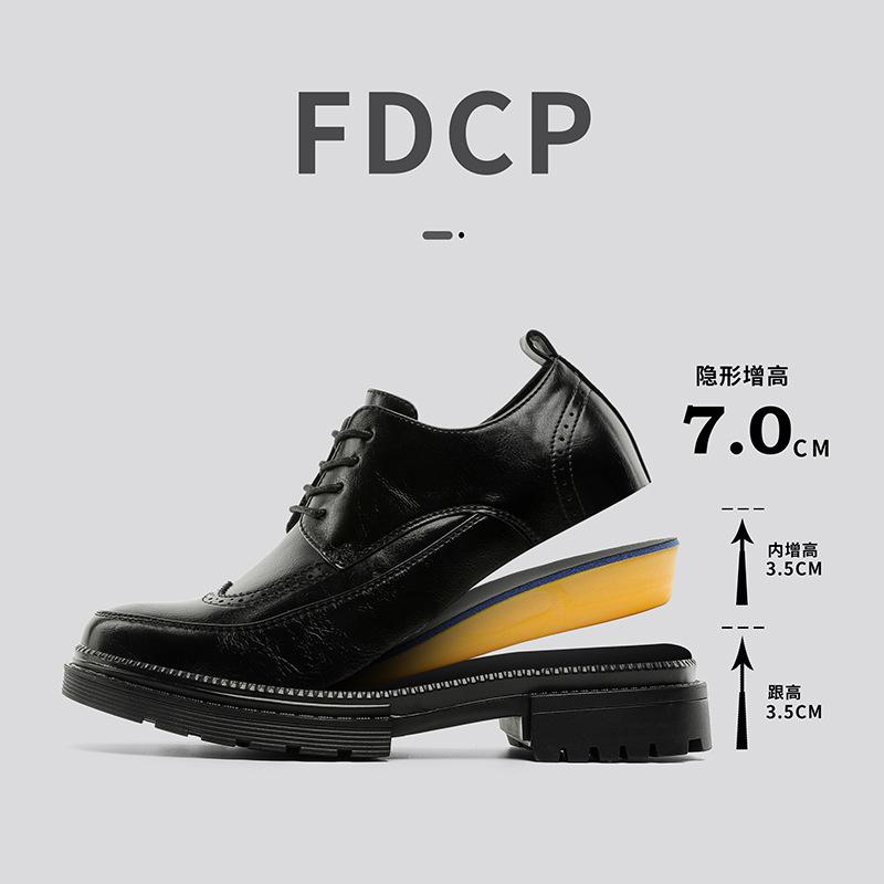 

2025 новые мужские туфли на платформе с низким верхом на шнуровке деловые кожаные туфли в стиле ретро с острым носком маленькие черные туфли G010-J 37 чёрный