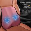 Electric Vibration Car Lumbar Support Pillow Ergonomic Electric Massage Seat Cushion  Vehicle