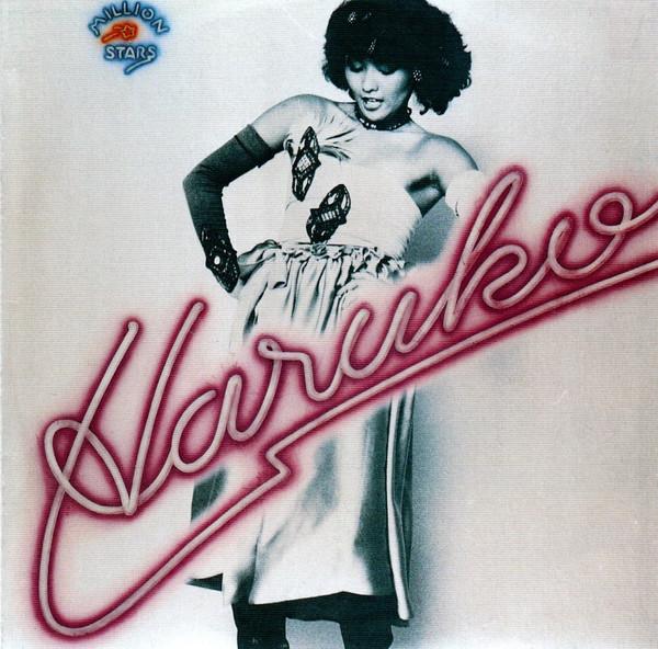 

CD HARUKO KUWANA Million Stars TKCA30758 JAPAN 1992 Japan Japanese PopRock Used