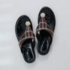 Jisyu Miden Cubic Slipper