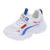 Children's New Sneakers for Boys and Girls Casual Shoes for Middle, Adults and Students Fashion Running Casual Shoes