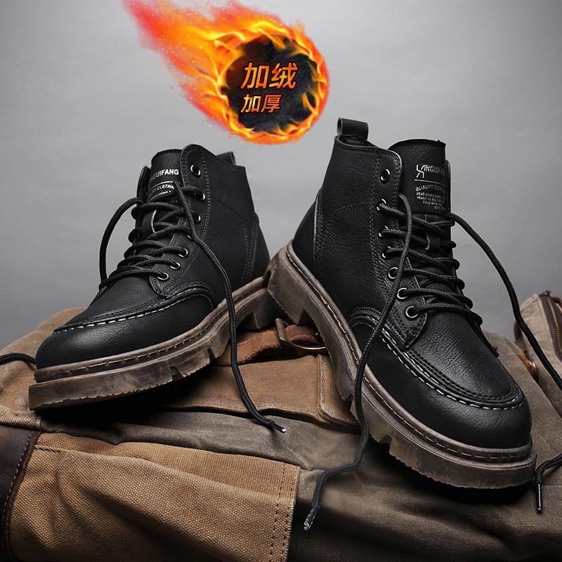 Autumn and Winter British Martin Boots Trendy High-top Leather Boots Snow Velvet Thermal Cotton Shoes