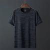 Source Summer Short-sleeved T-shirt Men's Sports Quick-drying Round Neck Loose Breathable Elastic Large Size Summer Thin Top