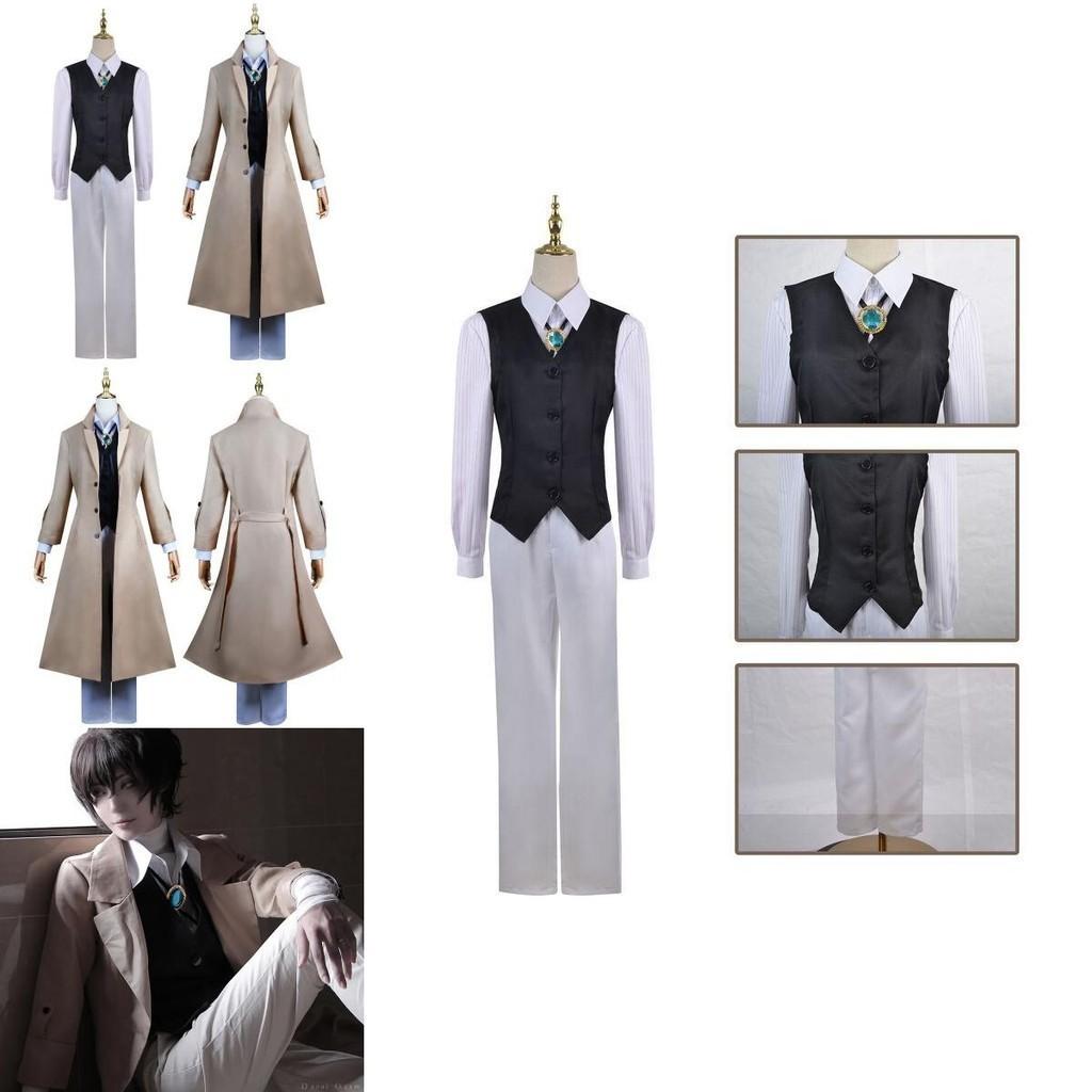 Luksusowy Kostium Cosplay Dazai Osamu Peruka Płaszcz Bungo Stray Dog Halloween Karnawał