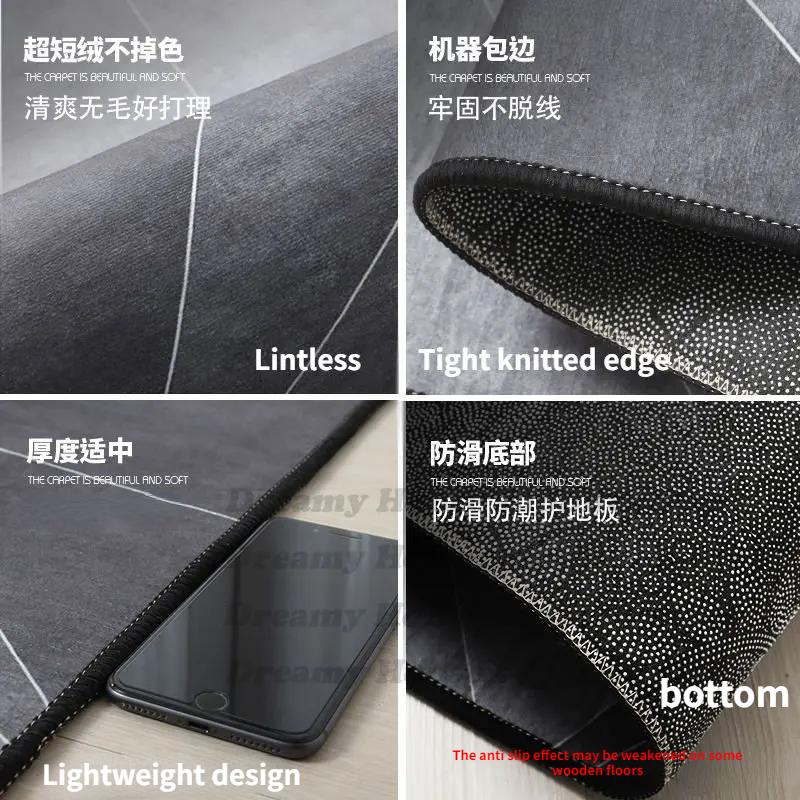 Modern Rectangular Chair Mat for Bedroom Study Antiskid Printed Carpet Living Room Geometric Room Decor Area Rugs Grey Series