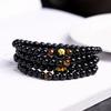2024 Obsidian twelve zodiac signs six-character mantra bracelet multi-circle tiger eye bracelet men's and women's gift jewelry